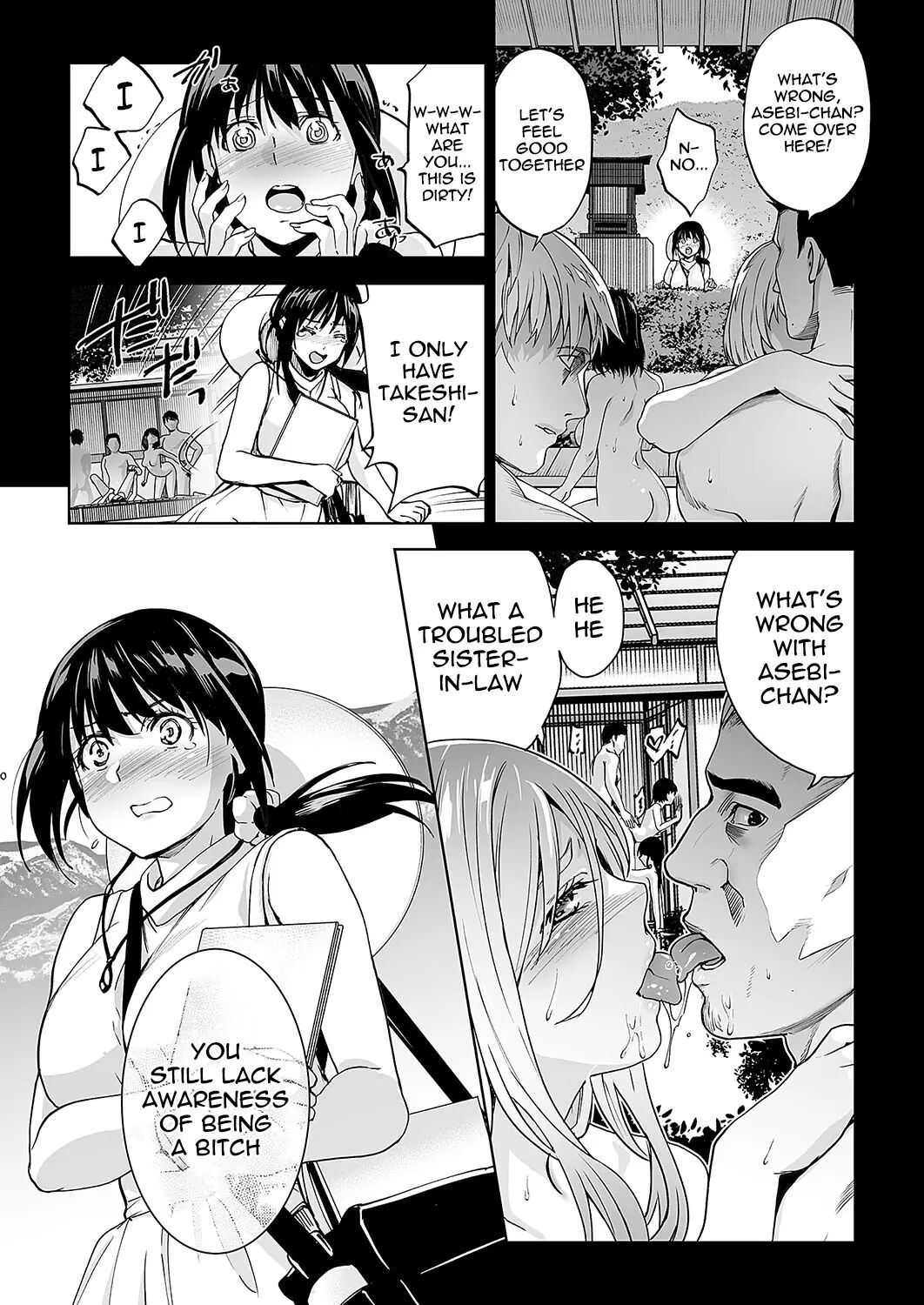 Bitch Village Chapter 2000 Page 5